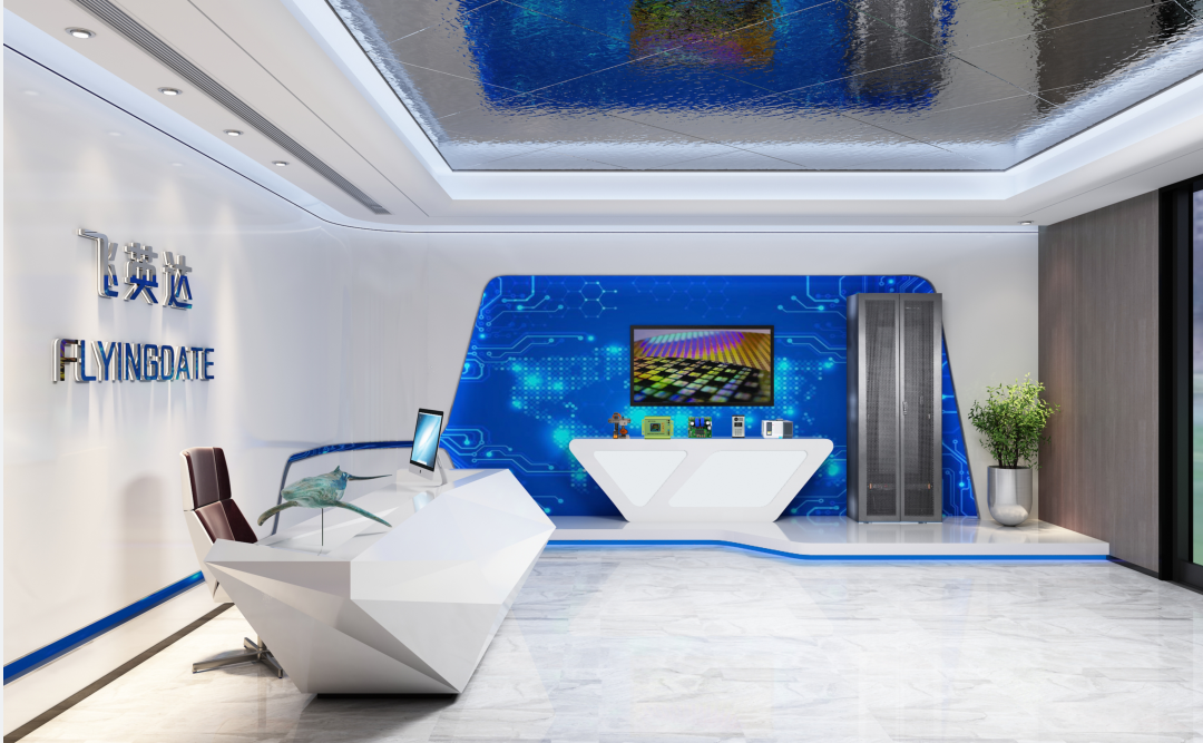 FLYINGDATA (HONG KONG) INDUSTRIAL LIMITED FLYINGDATA (HONG KONG) INDUSTRIAL LIMITED